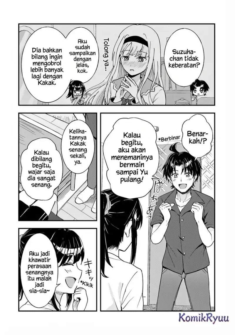 Aorikei Game Haishinsha (20-sai), Haishin no Kiri Wasure ni Yori Ii Hito Bare Suru. Chapter 9