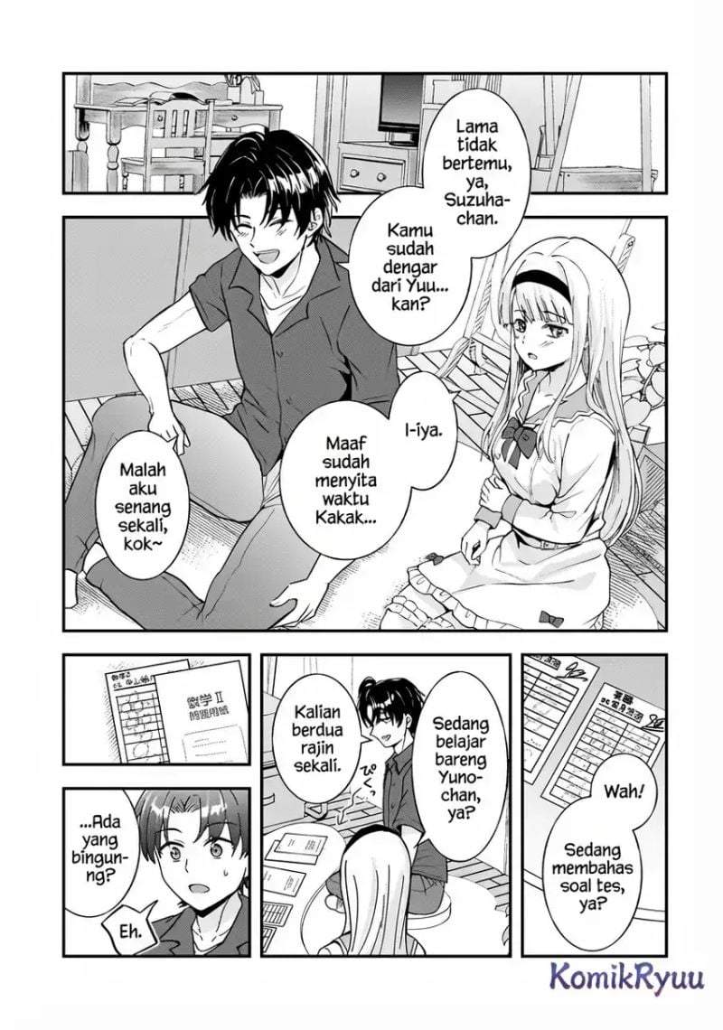 Aorikei Game Haishinsha (20-sai), Haishin no Kiri Wasure ni Yori Ii Hito Bare Suru. Chapter 9