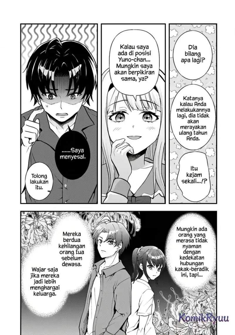 Aorikei Game Haishinsha (20-sai), Haishin no Kiri Wasure ni Yori Ii Hito Bare Suru. Chapter 9