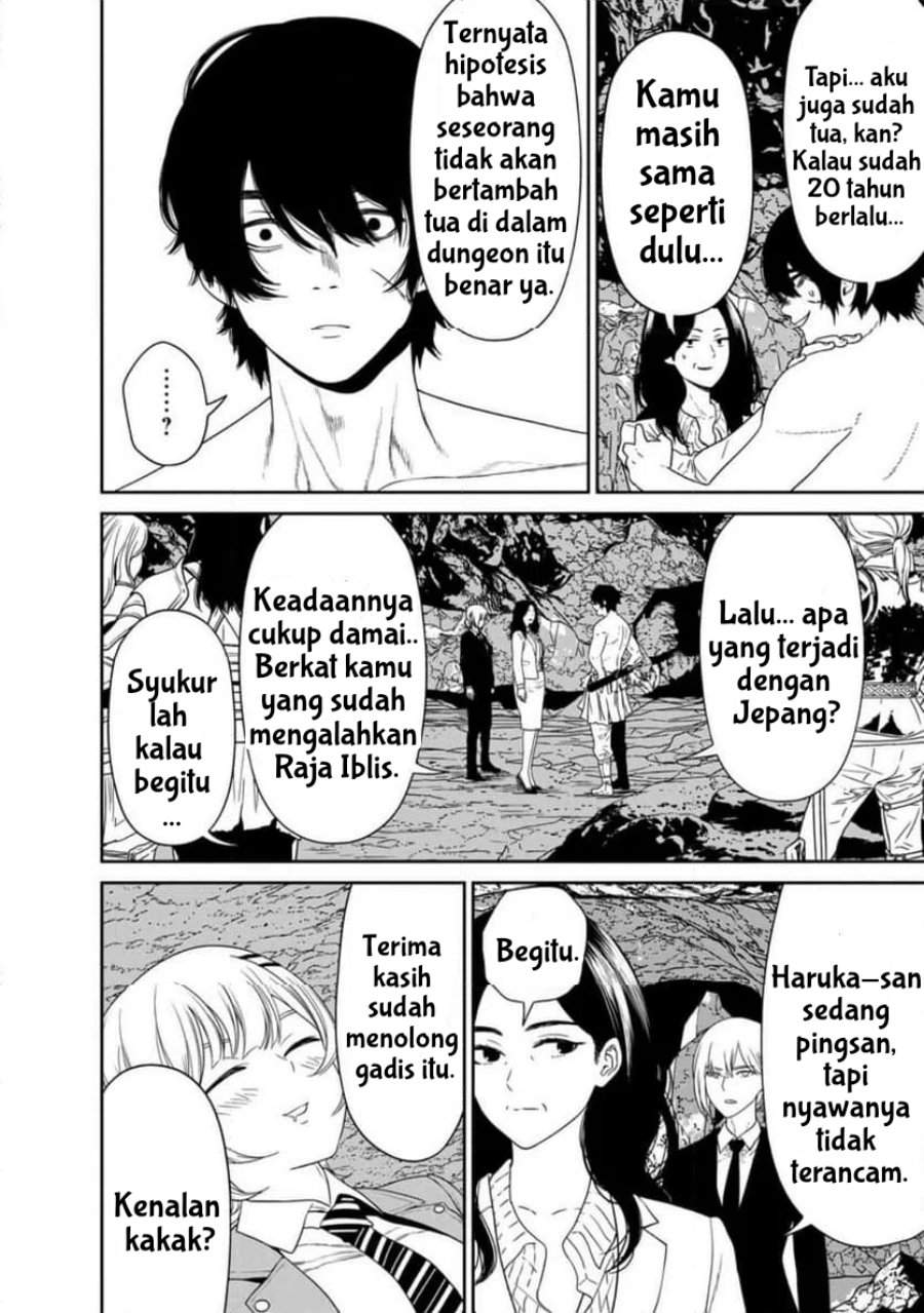 Dungeon de Tatakai Tsudzukette 20-nen no Doutei Yuusha, Chijou ni Modottara Danjouhi 1:1000 no Sekai Datta Chapter 1