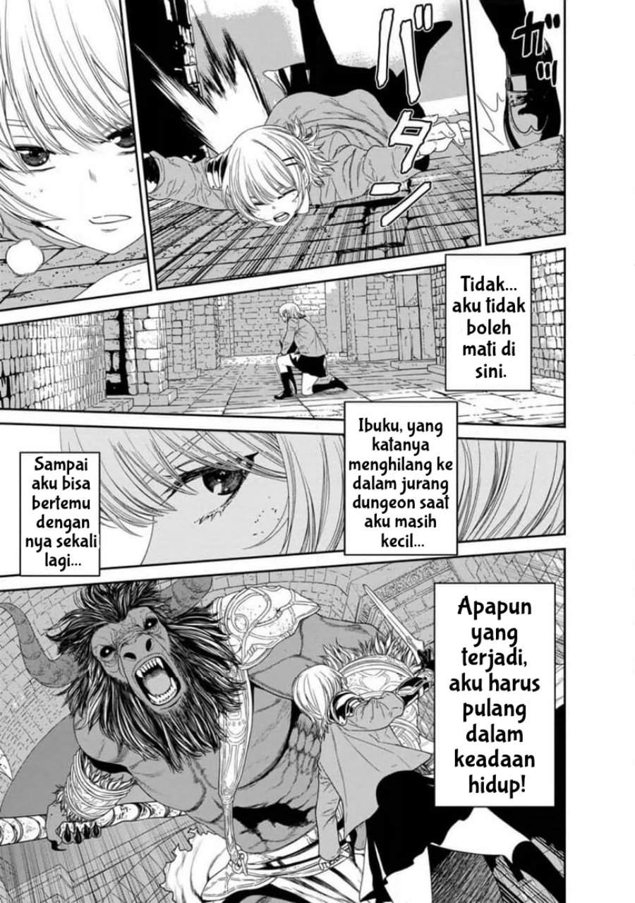 Dungeon de Tatakai Tsudzukette 20-nen no Doutei Yuusha, Chijou ni Modottara Danjouhi 1:1000 no Sekai Datta Chapter 1