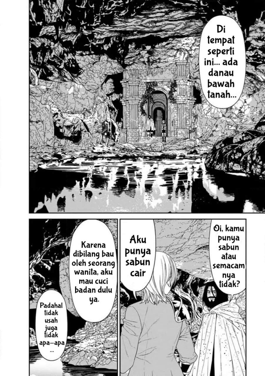 Dungeon de Tatakai Tsudzukette 20-nen no Doutei Yuusha, Chijou ni Modottara Danjouhi 1:1000 no Sekai Datta Chapter 1