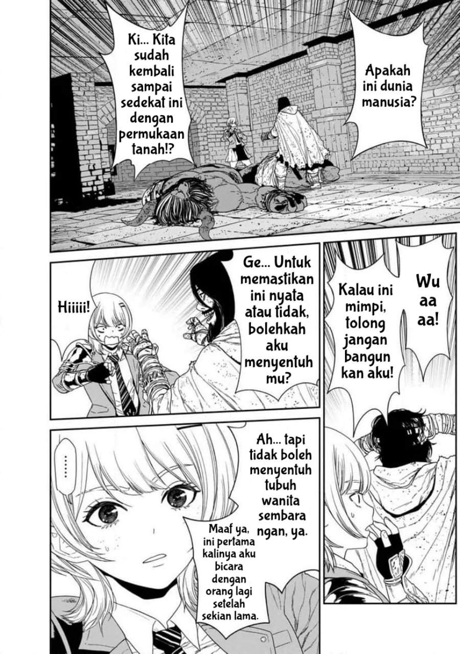 Dungeon de Tatakai Tsudzukette 20-nen no Doutei Yuusha, Chijou ni Modottara Danjouhi 1:1000 no Sekai Datta Chapter 1