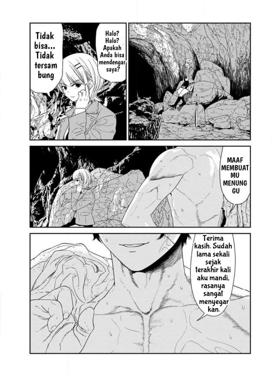 Dungeon de Tatakai Tsudzukette 20-nen no Doutei Yuusha, Chijou ni Modottara Danjouhi 1:1000 no Sekai Datta Chapter 1
