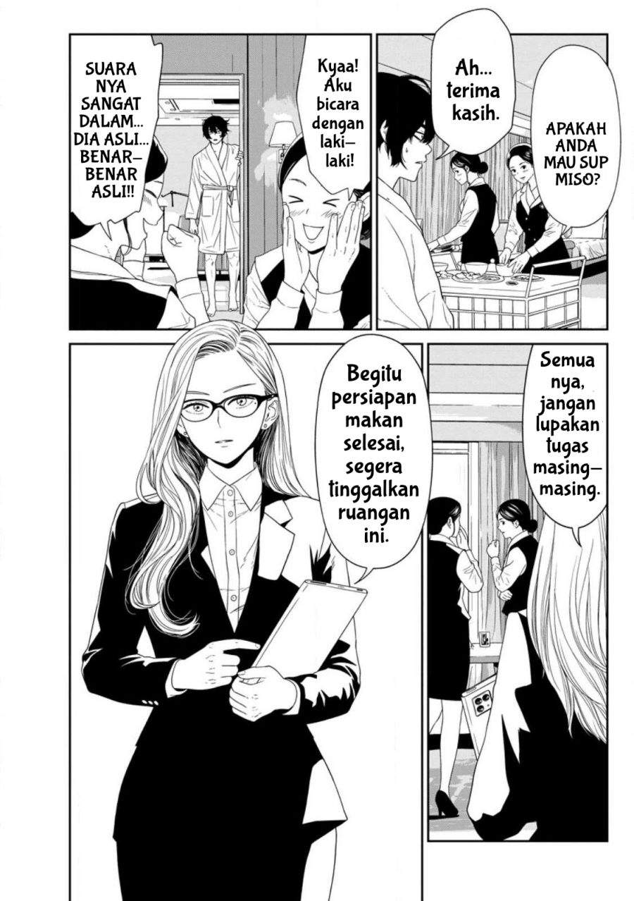 Dungeon de Tatakai Tsudzukette 20-nen no Doutei Yuusha, Chijou ni Modottara Danjouhi 1:1000 no Sekai Datta Chapter 2