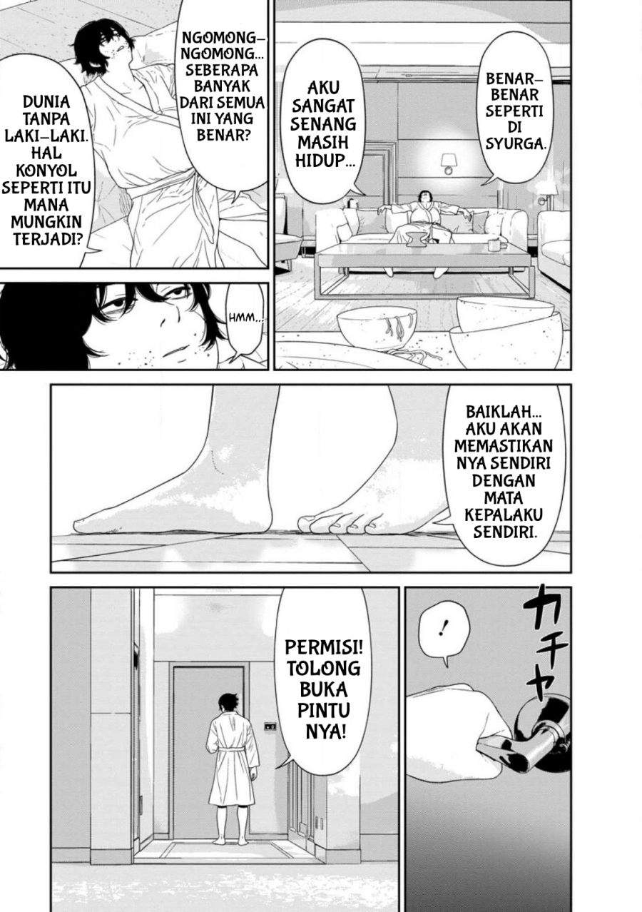 Dungeon de Tatakai Tsudzukette 20-nen no Doutei Yuusha, Chijou ni Modottara Danjouhi 1:1000 no Sekai Datta Chapter 2