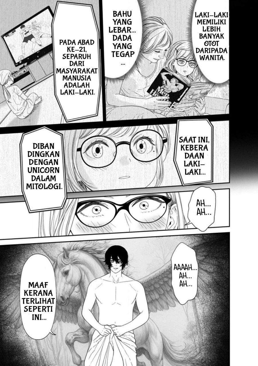 Dungeon de Tatakai Tsudzukette 20-nen no Doutei Yuusha, Chijou ni Modottara Danjouhi 1:1000 no Sekai Datta Chapter 2