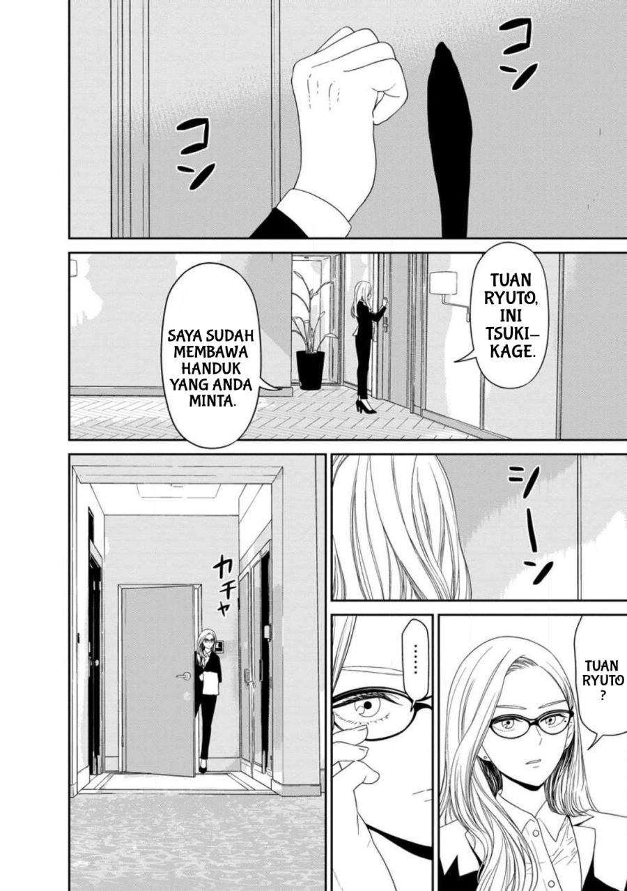 Dungeon de Tatakai Tsudzukette 20-nen no Doutei Yuusha, Chijou ni Modottara Danjouhi 1:1000 no Sekai Datta Chapter 2