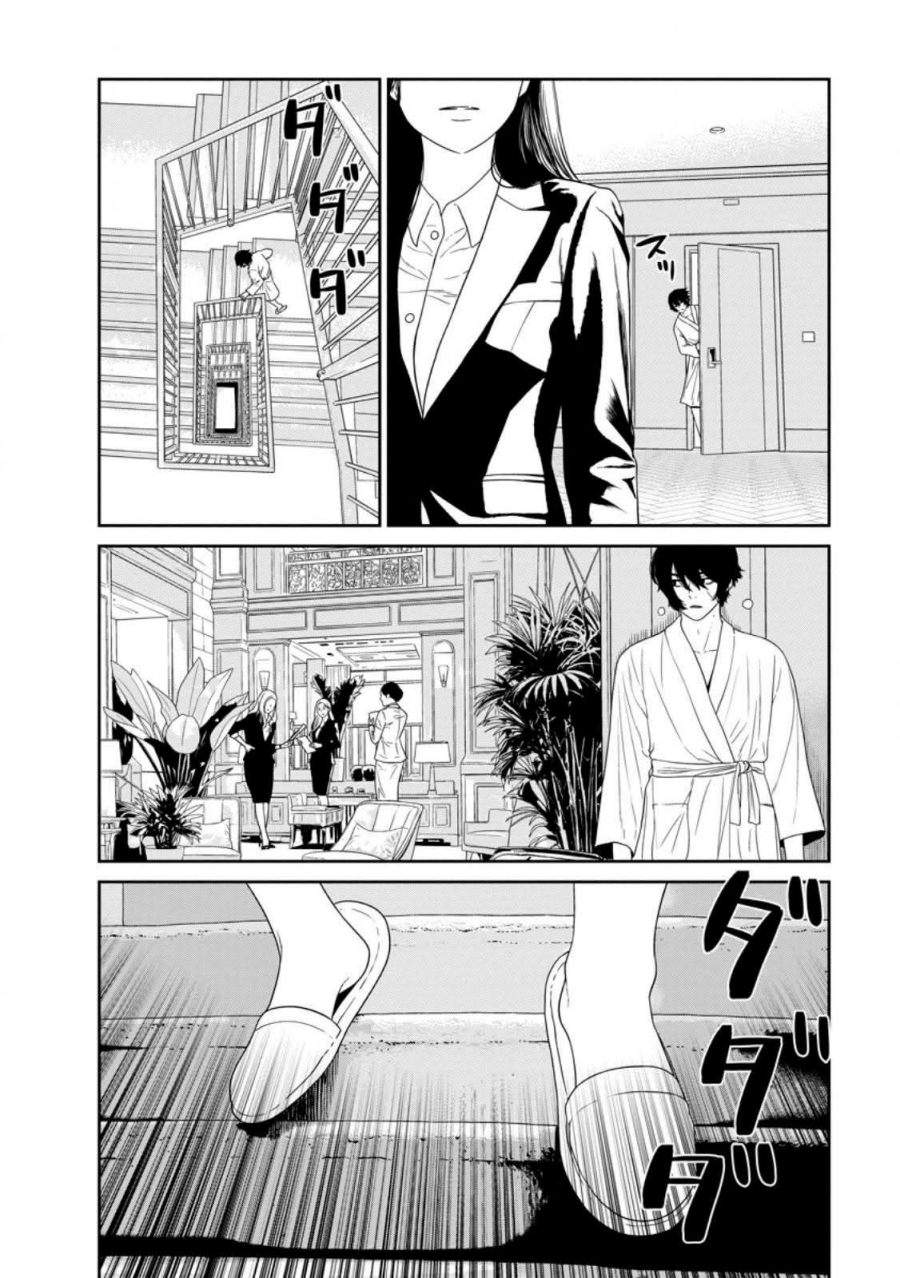 Dungeon de Tatakai Tsudzukette 20-nen no Doutei Yuusha, Chijou ni Modottara Danjouhi 1:1000 no Sekai Datta Chapter 2
