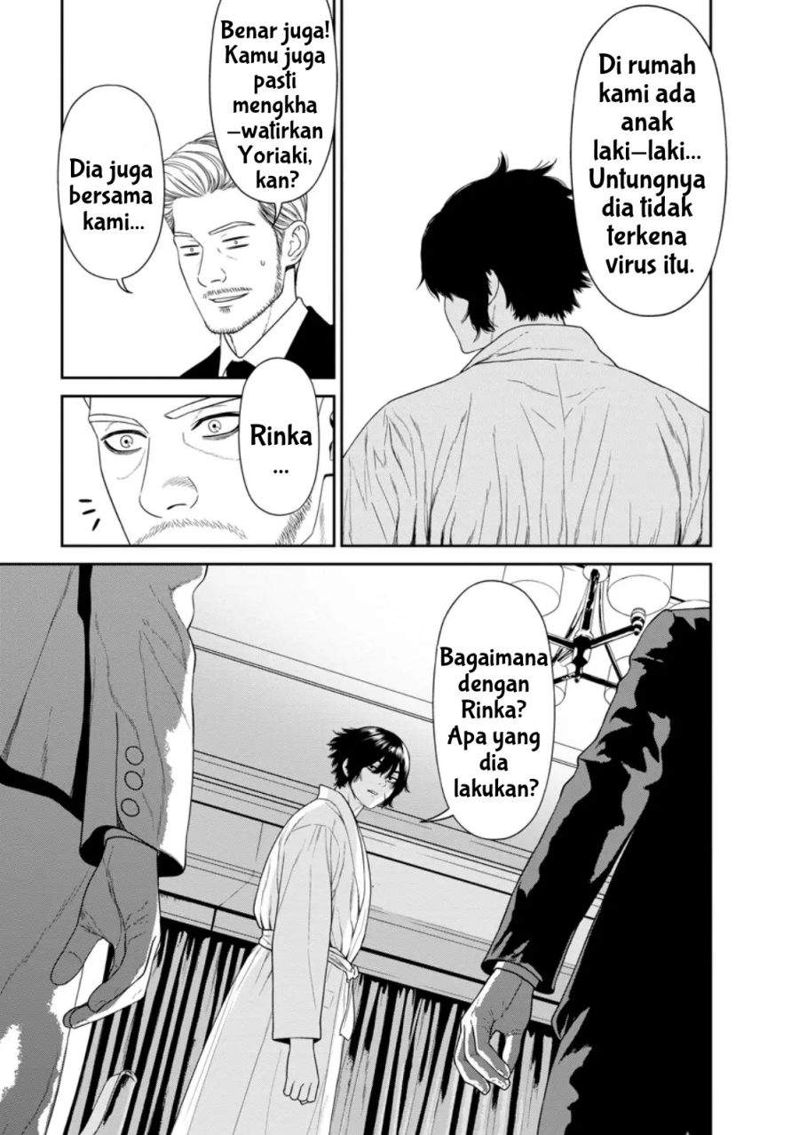Dungeon de Tatakai Tsudzukette 20-nen no Doutei Yuusha, Chijou ni Modottara Danjouhi 1:1000 no Sekai Datta Chapter 3.1
