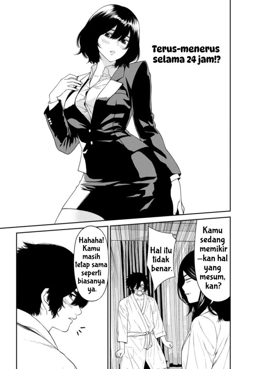 Dungeon de Tatakai Tsudzukette 20-nen no Doutei Yuusha, Chijou ni Modottara Danjouhi 1:1000 no Sekai Datta Chapter 3.1