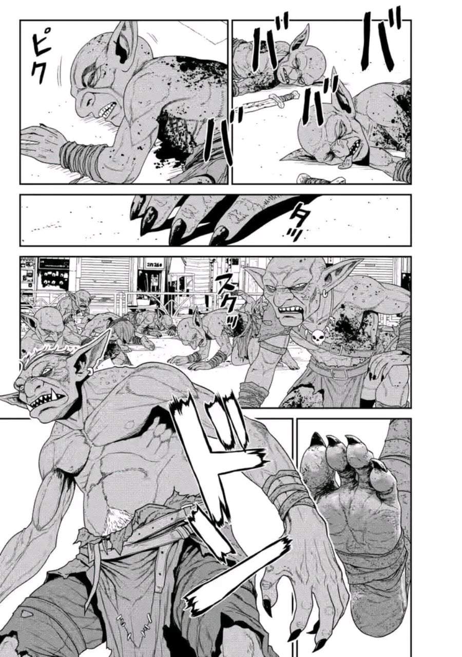 Dungeon de Tatakai Tsudzukette 20-nen no Doutei Yuusha, Chijou ni Modottara Danjouhi 1:1000 no Sekai Datta Chapter 3.3