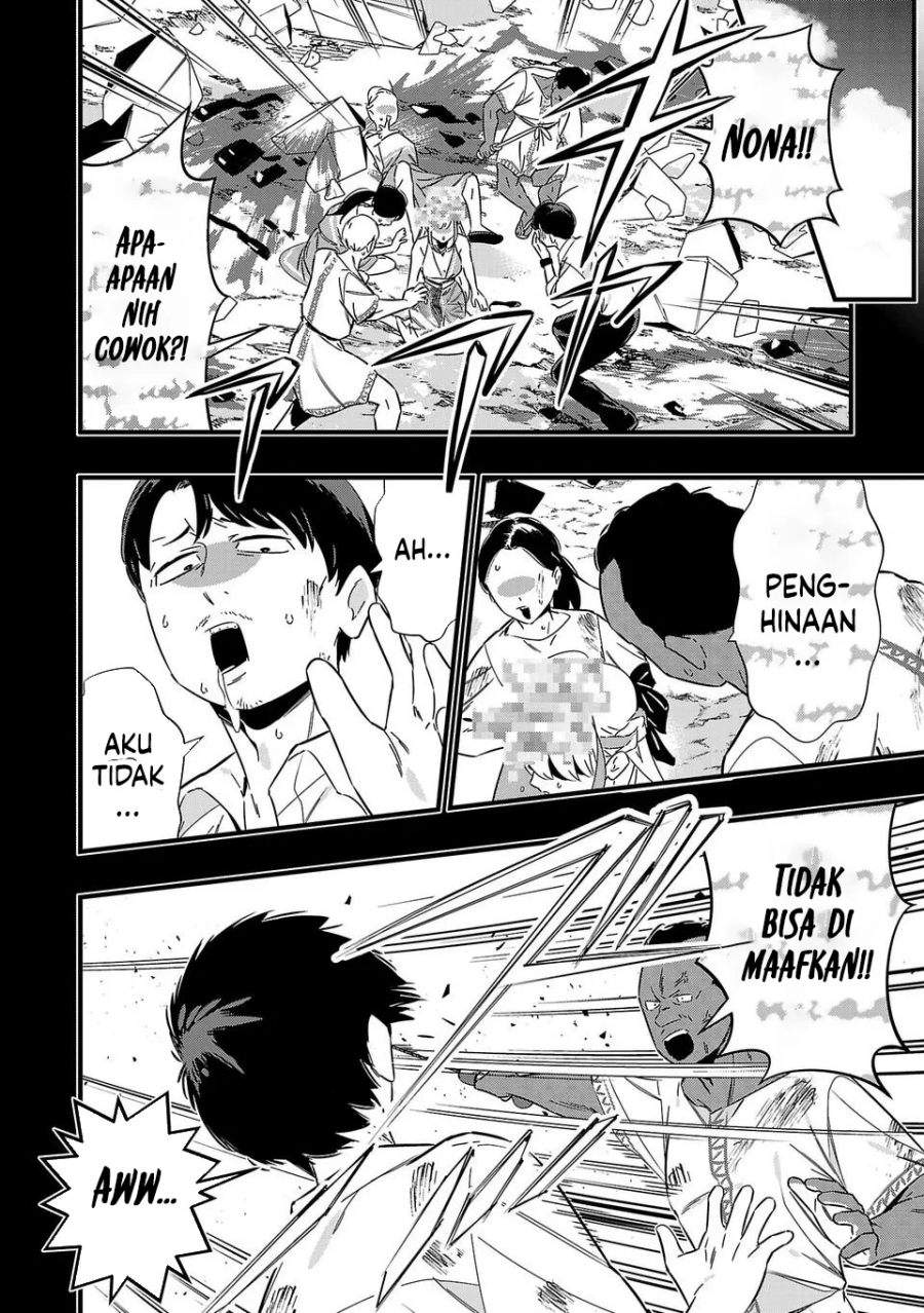 Unconventional Isekai: Isn’t It Too Much of a Black-Company Treatment to Fight Hordes of Monsters without Magic? Chapter 2