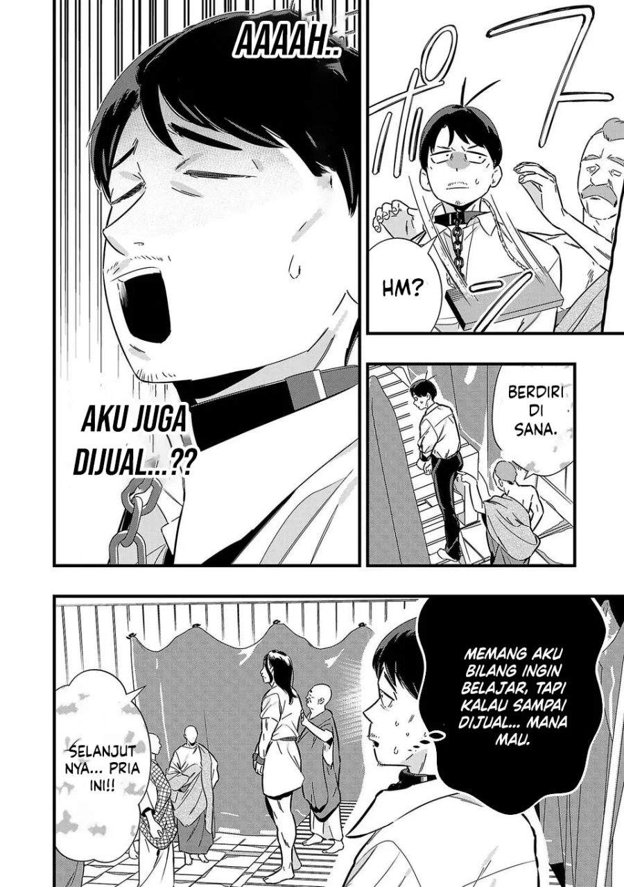 Unconventional Isekai: Isn’t It Too Much of a Black-Company Treatment to Fight Hordes of Monsters without Magic? Chapter 2