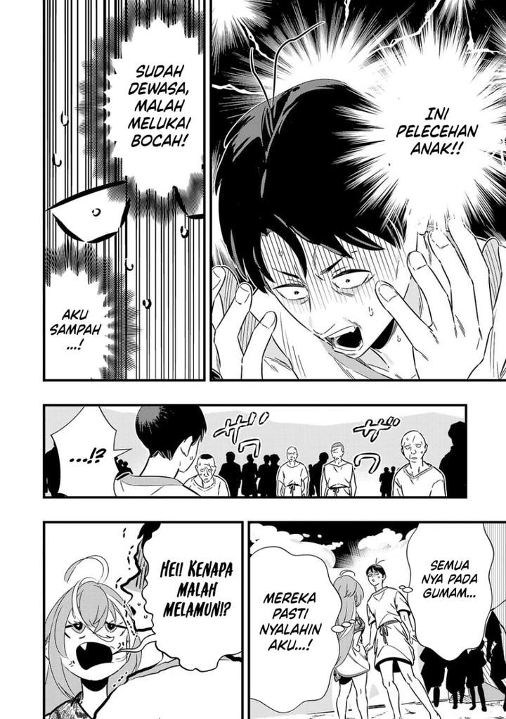 Unconventional Isekai: Isn’t It Too Much of a Black-Company Treatment to Fight Hordes of Monsters without Magic? Chapter 4