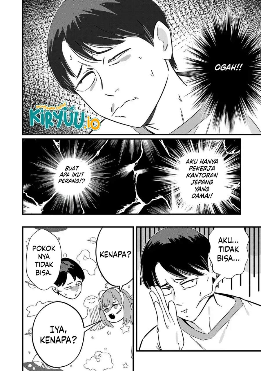 Unconventional Isekai: Isn’t It Too Much of a Black-Company Treatment to Fight Hordes of Monsters without Magic? Chapter 5
