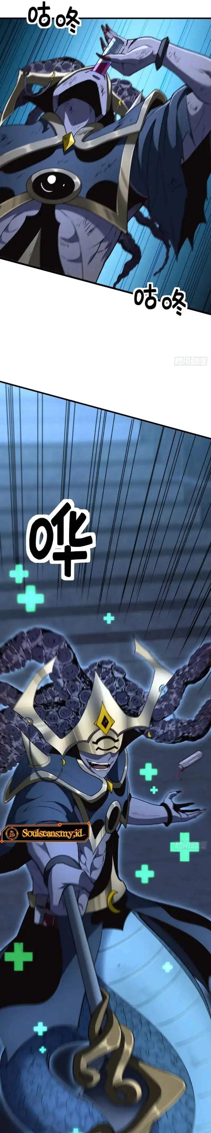 Lord of Summons! Sudden Mutation Chapter 101