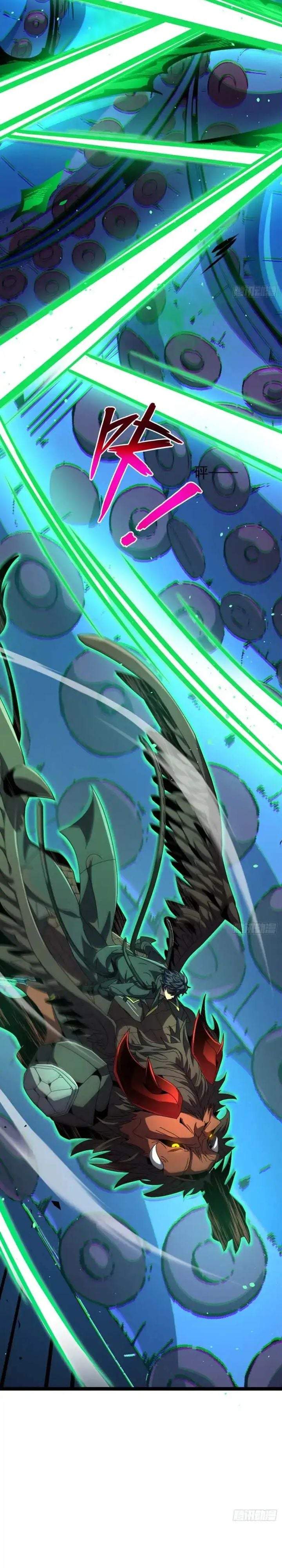 Lord of Summons! Sudden Mutation Chapter 106