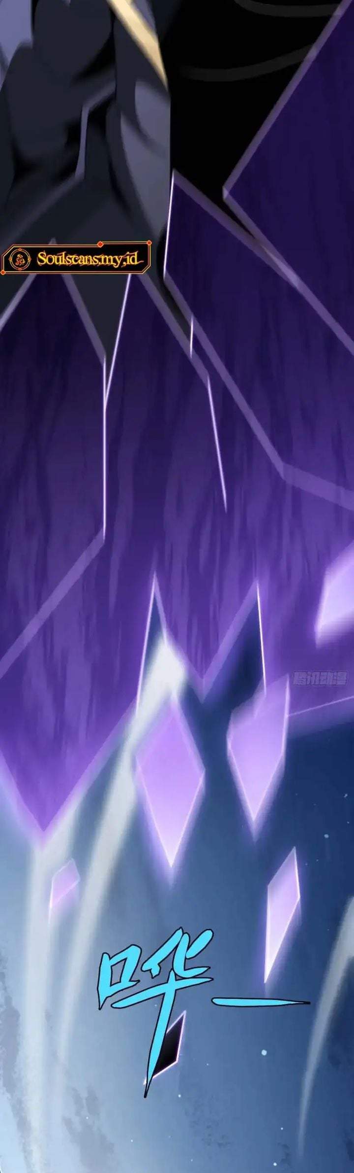 Lord of Summons! Sudden Mutation Chapter 106