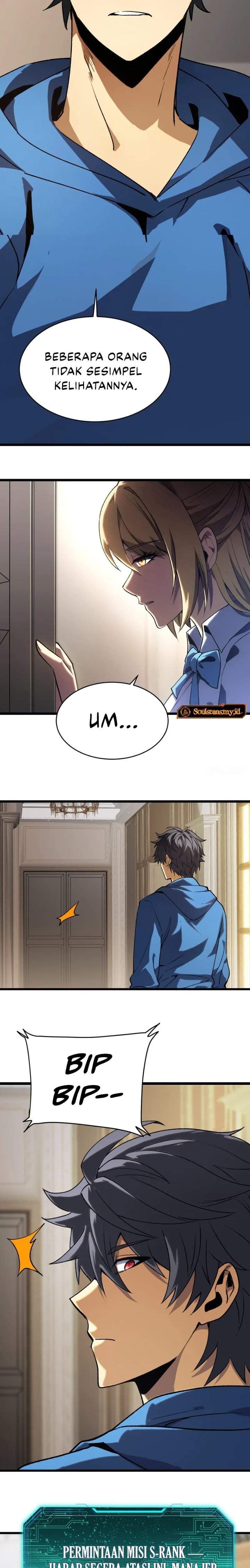 Lord of Summons! Sudden Mutation Chapter 91