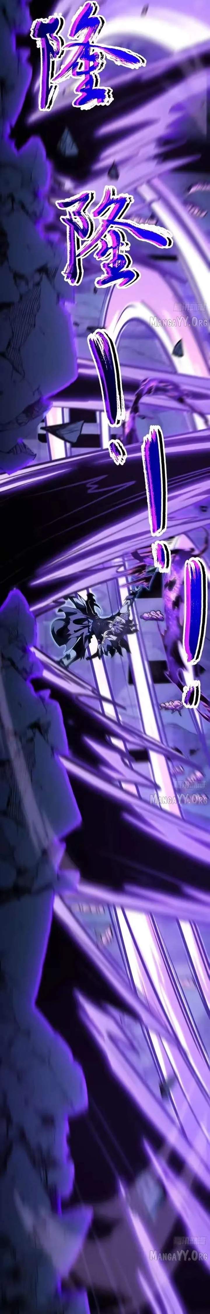 Lord of Summons! Sudden Mutation Chapter 93