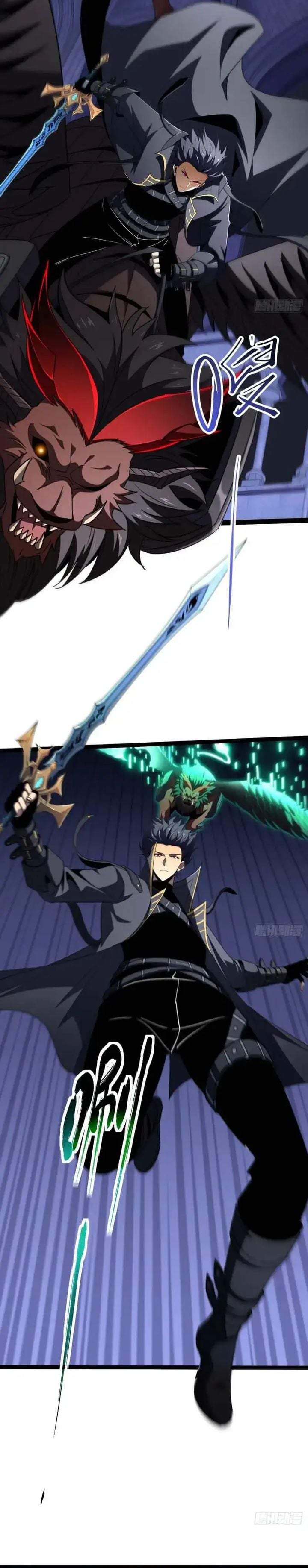 Lord of Summons! Sudden Mutation Chapter 96
