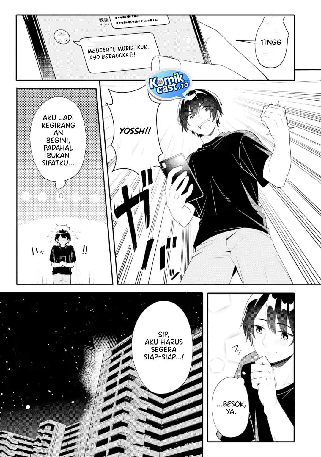 Muboubi Kawaii Pajama Sugata no Bishoujo to Heya de Futarikiri Chapter 10