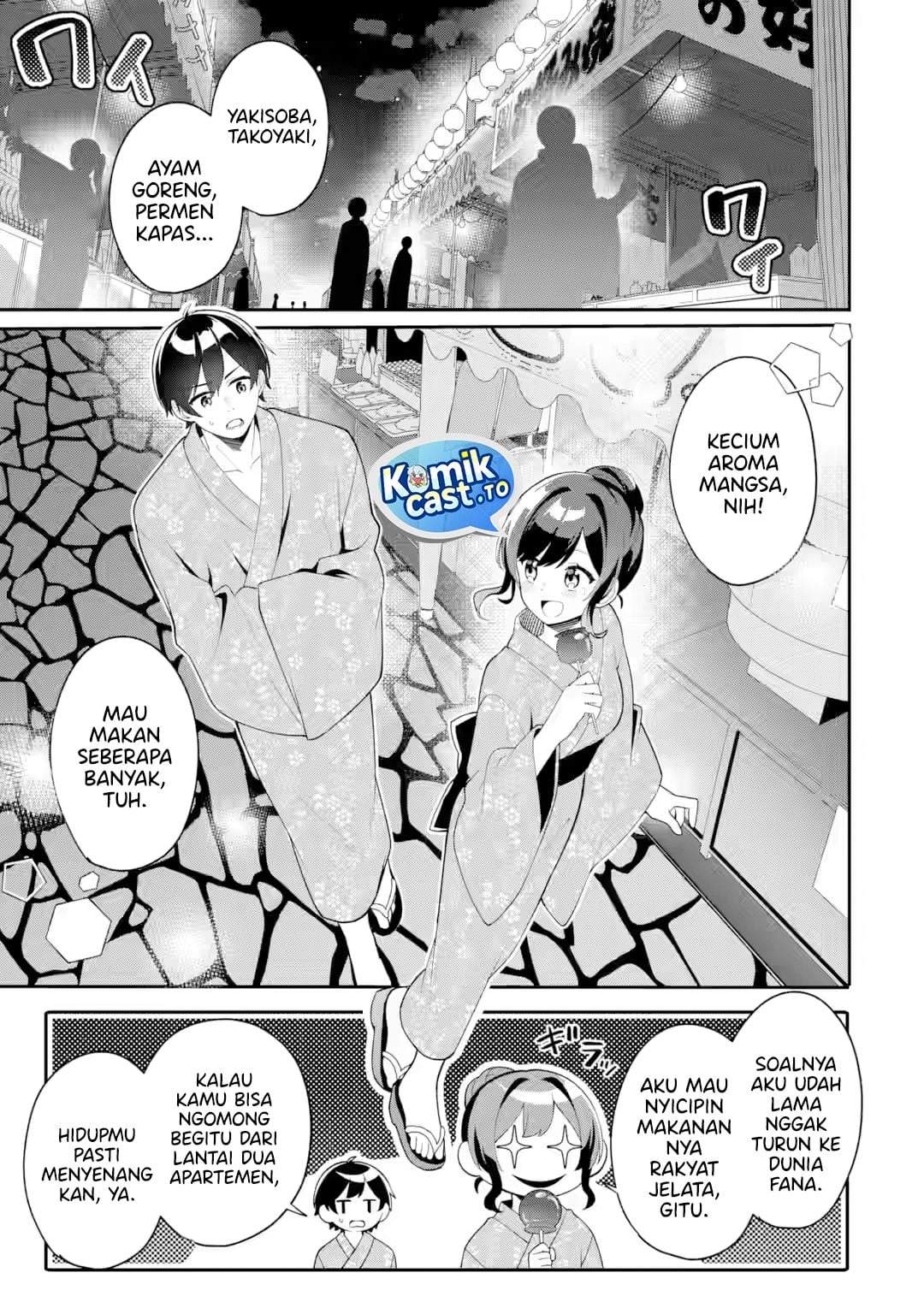 Muboubi Kawaii Pajama Sugata no Bishoujo to Heya de Futarikiri Chapter 11