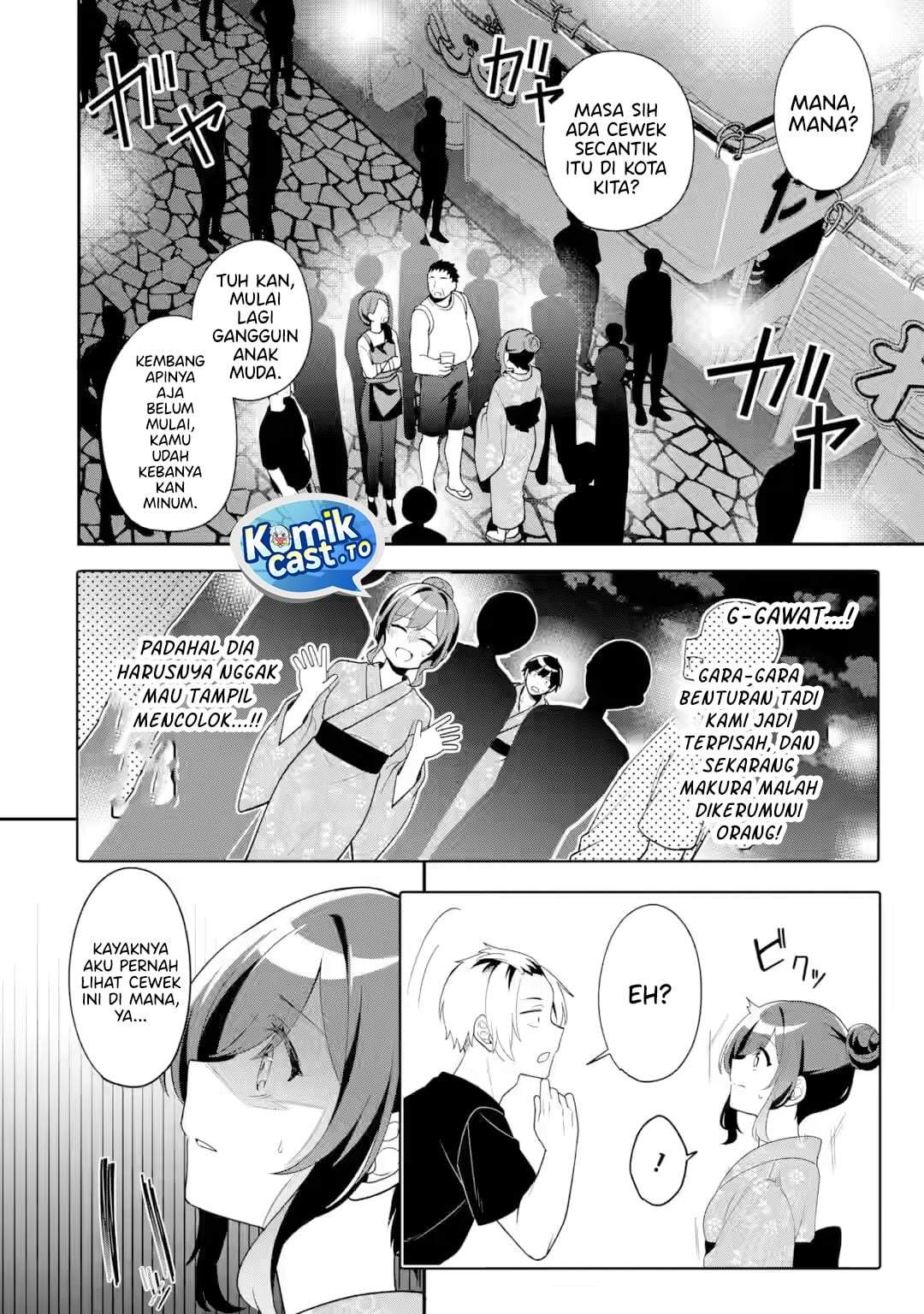 Muboubi Kawaii Pajama Sugata no Bishoujo to Heya de Futarikiri Chapter 11