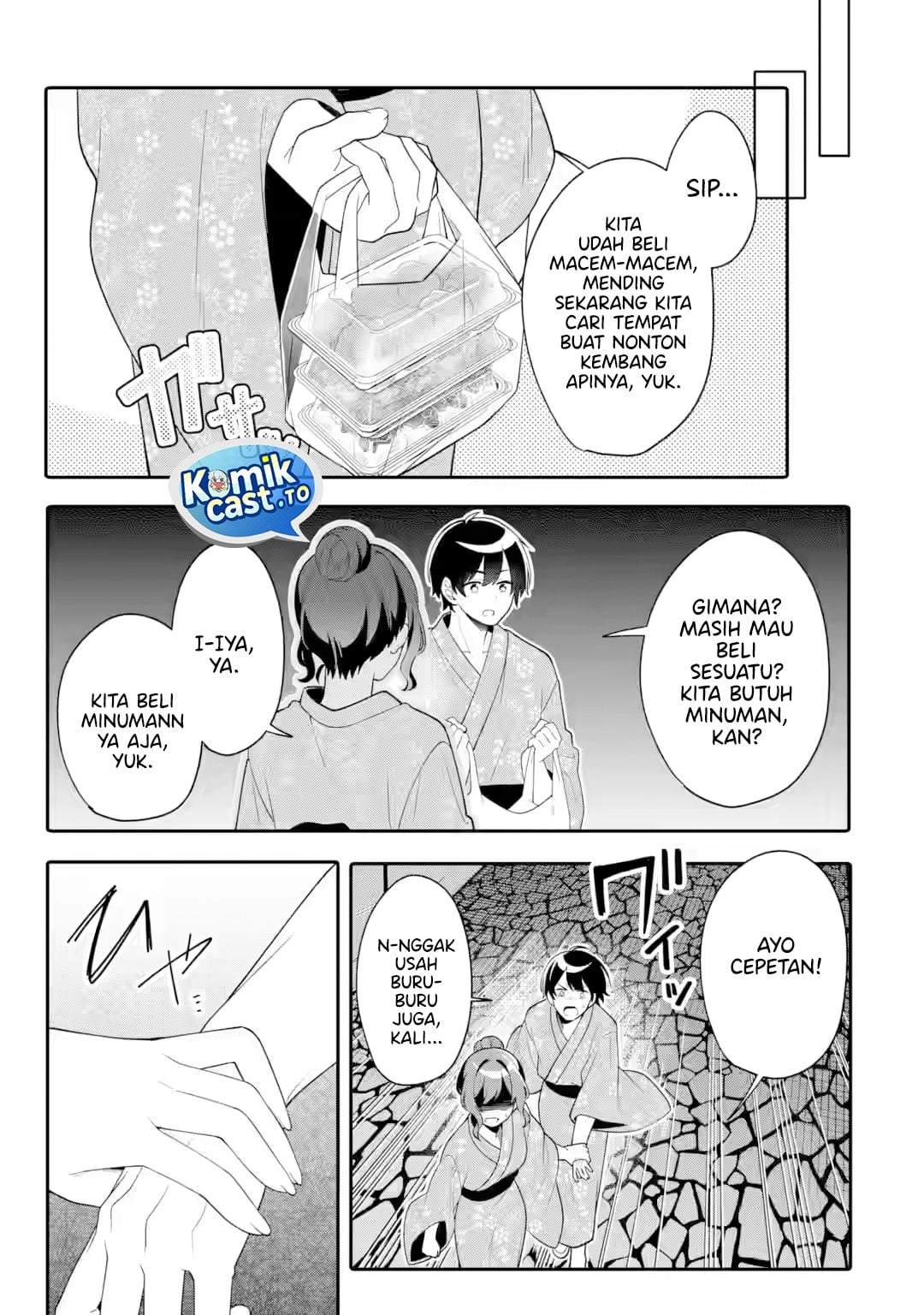 Muboubi Kawaii Pajama Sugata no Bishoujo to Heya de Futarikiri Chapter 11