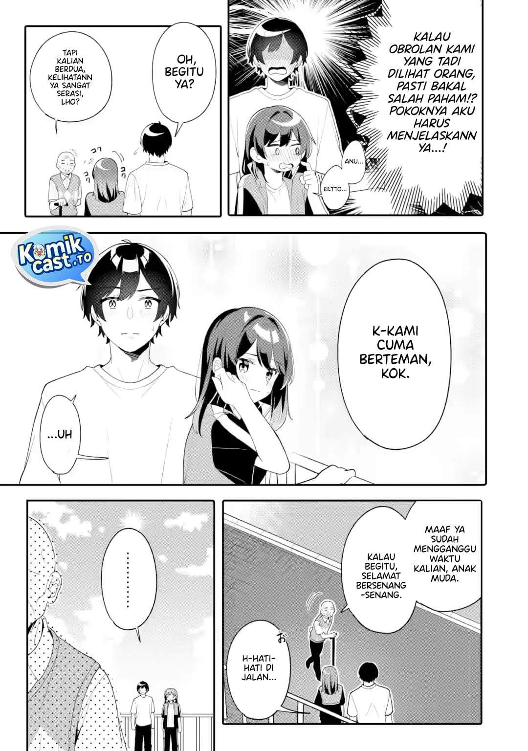 Muboubi Kawaii Pajama Sugata no Bishoujo to Heya de Futarikiri Chapter 11
