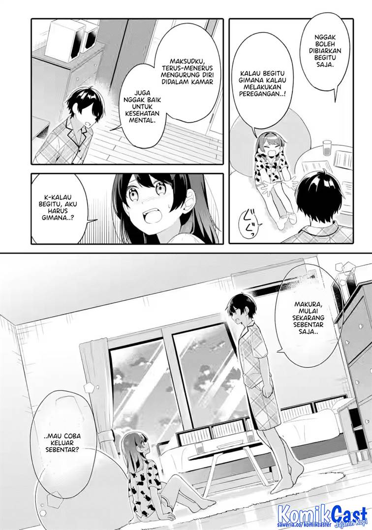 Muboubi Kawaii Pajama Sugata no Bishoujo to Heya de Futarikiri Chapter 7