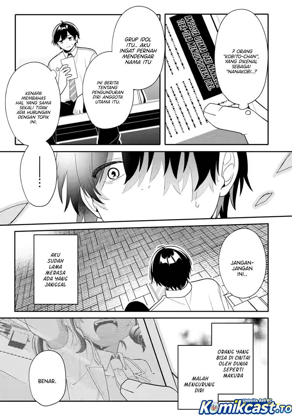 Muboubi Kawaii Pajama Sugata no Bishoujo to Heya de Futarikiri Chapter 9
