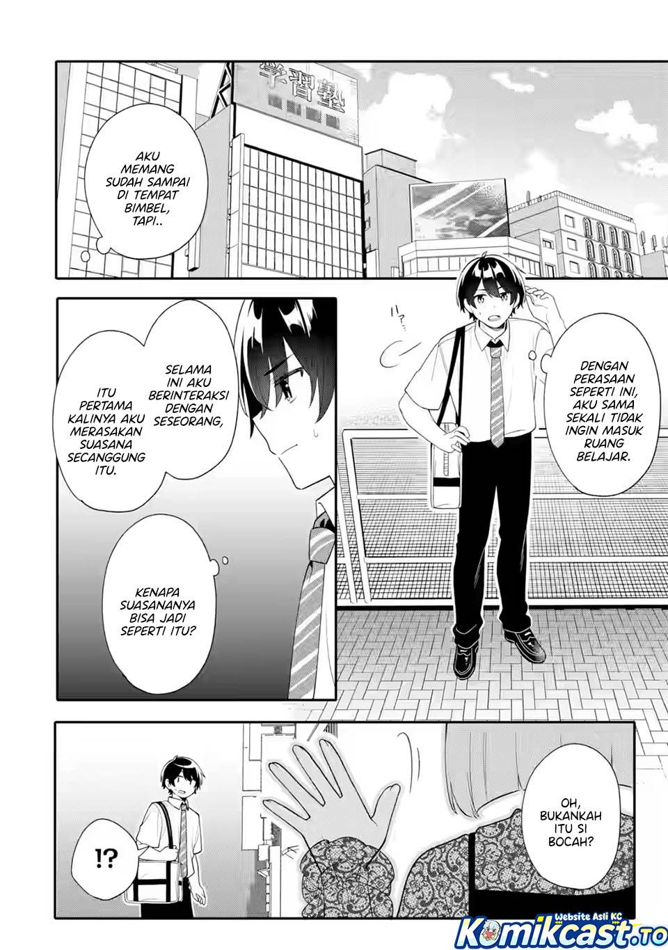 Muboubi Kawaii Pajama Sugata no Bishoujo to Heya de Futarikiri Chapter 9