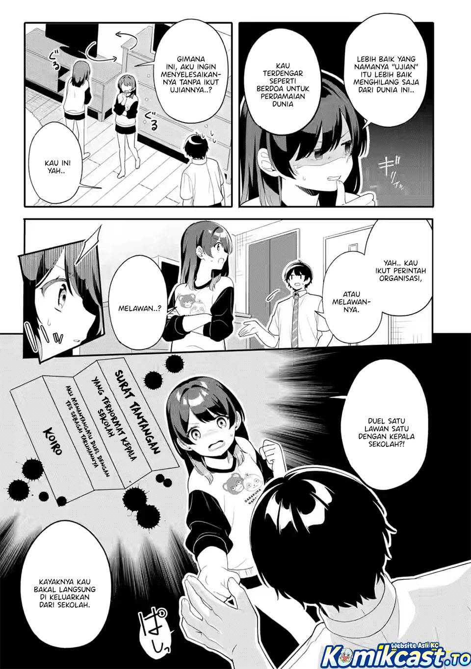 Muboubi Kawaii Pajama Sugata no Bishoujo to Heya de Futarikiri Chapter 9