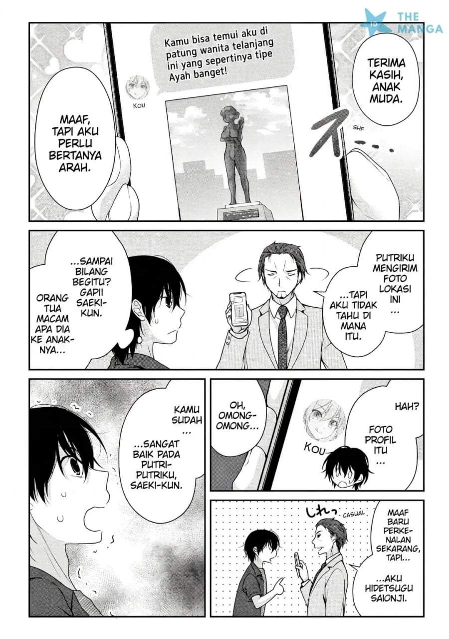 Risou no Kanojo Chapter 15