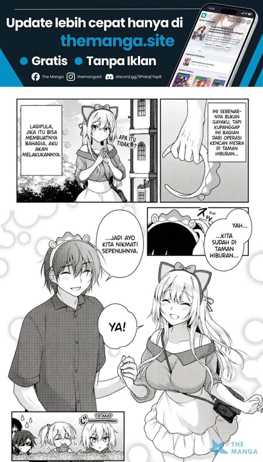 Risou no Kanojo Chapter 17