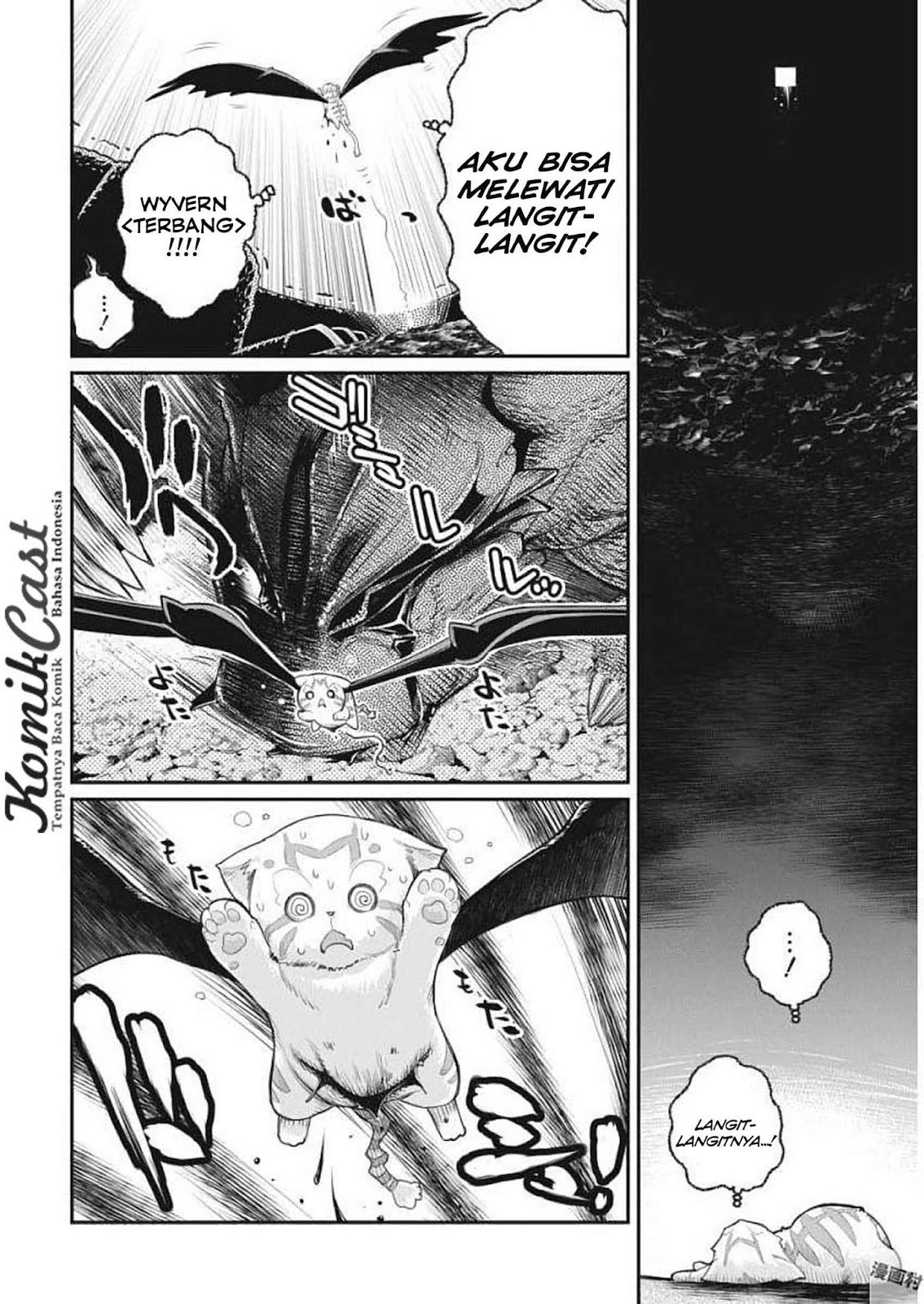 S-Rank Monster no Behemoth Dakedo, Neko to Machigawarete Erufu Musume no Kishi (Pet) Toshite Kurashitemasu Chapter 1