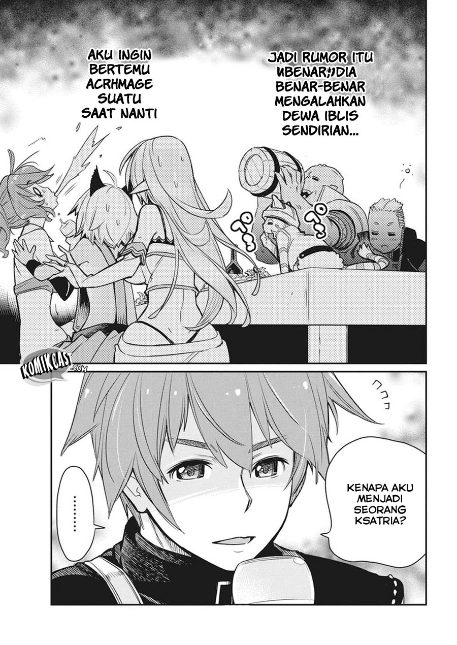 S-Rank Monster no Behemoth Dakedo, Neko to Machigawarete Erufu Musume no Kishi (Pet) Toshite Kurashitemasu Chapter 11