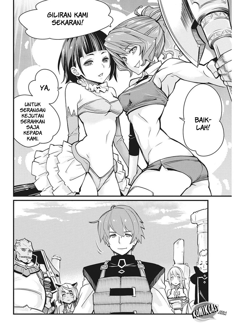 S-Rank Monster no Behemoth Dakedo, Neko to Machigawarete Erufu Musume no Kishi (Pet) Toshite Kurashitemasu Chapter 12