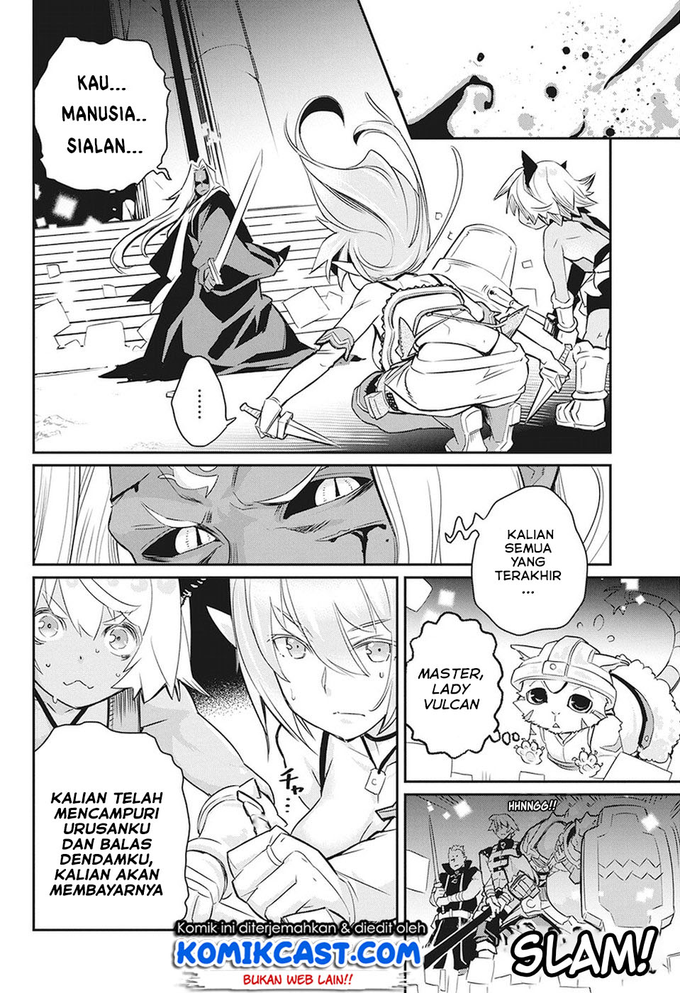 S-Rank Monster no Behemoth Dakedo, Neko to Machigawarete Erufu Musume no Kishi (Pet) Toshite Kurashitemasu Chapter 14