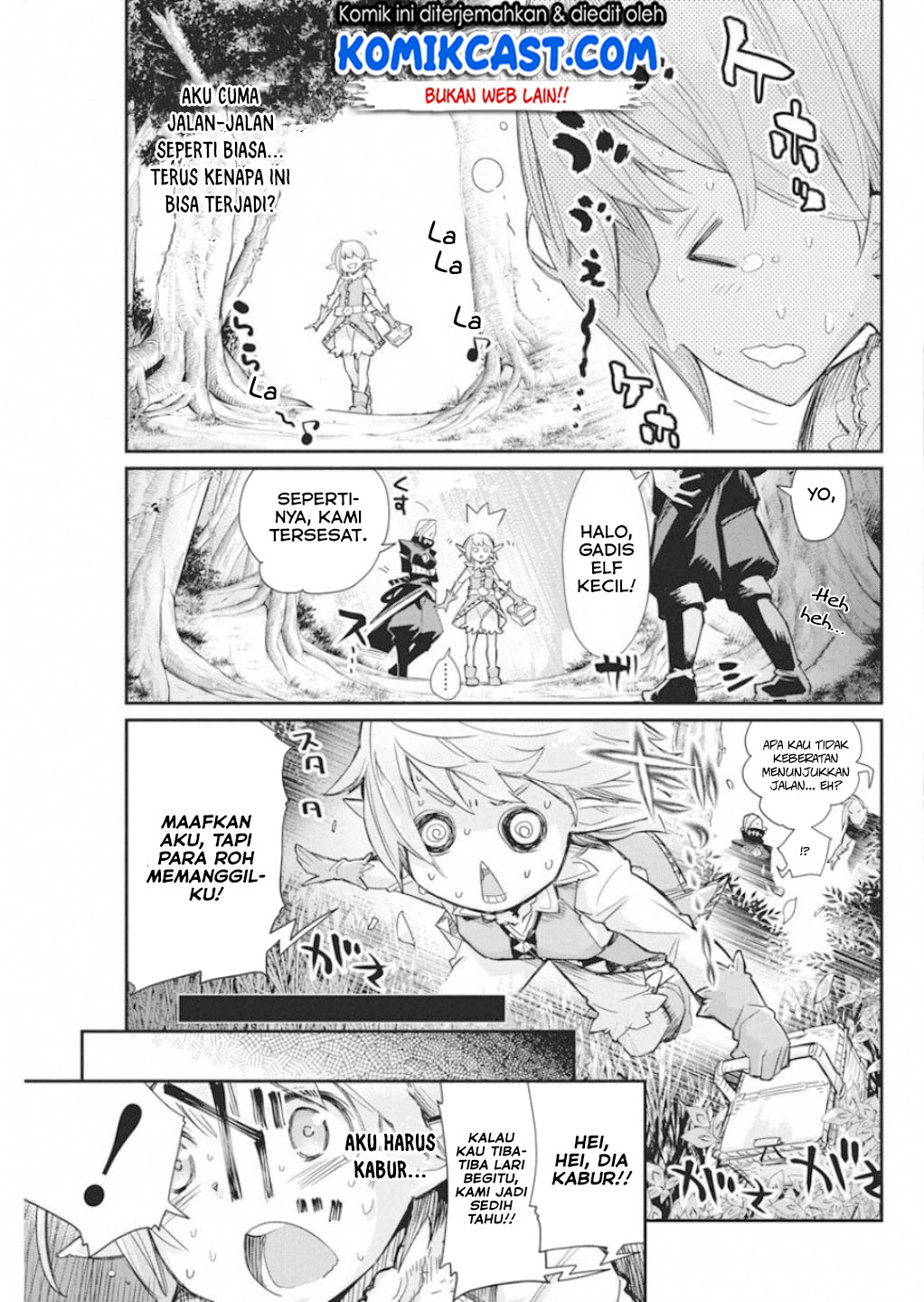 S-Rank Monster no Behemoth Dakedo, Neko to Machigawarete Erufu Musume no Kishi (Pet) Toshite Kurashitemasu Chapter 16