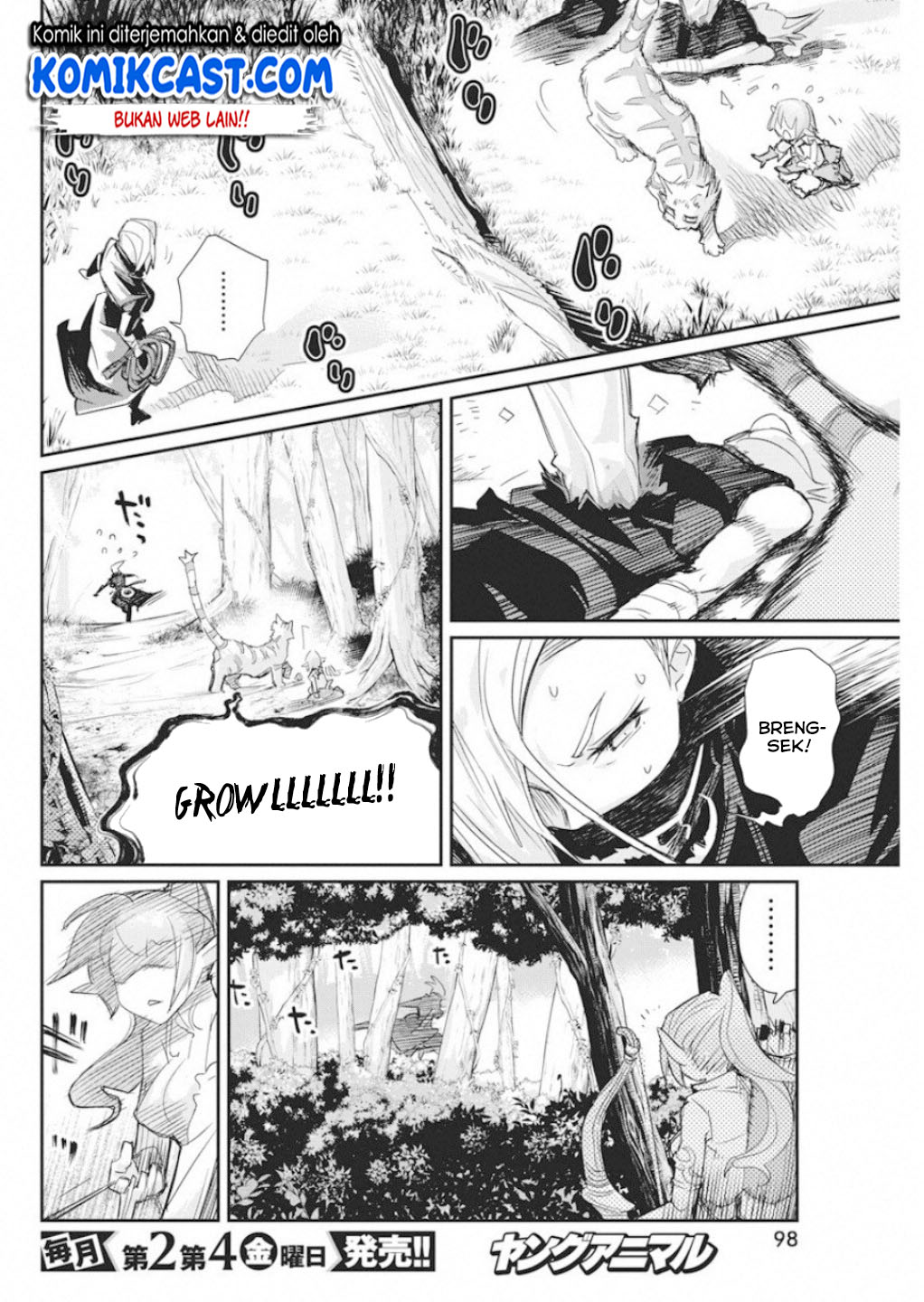 S-Rank Monster no Behemoth Dakedo, Neko to Machigawarete Erufu Musume no Kishi (Pet) Toshite Kurashitemasu Chapter 16