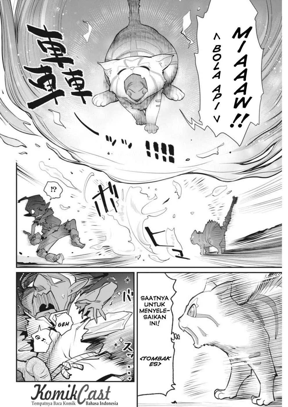 S-Rank Monster no Behemoth Dakedo, Neko to Machigawarete Erufu Musume no Kishi (Pet) Toshite Kurashitemasu Chapter 2