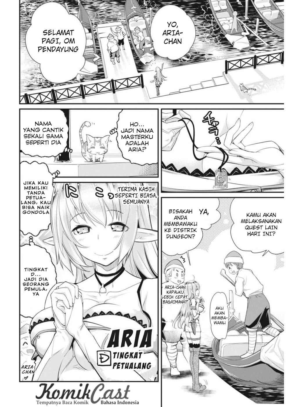 S-Rank Monster no Behemoth Dakedo, Neko to Machigawarete Erufu Musume no Kishi (Pet) Toshite Kurashitemasu Chapter 2