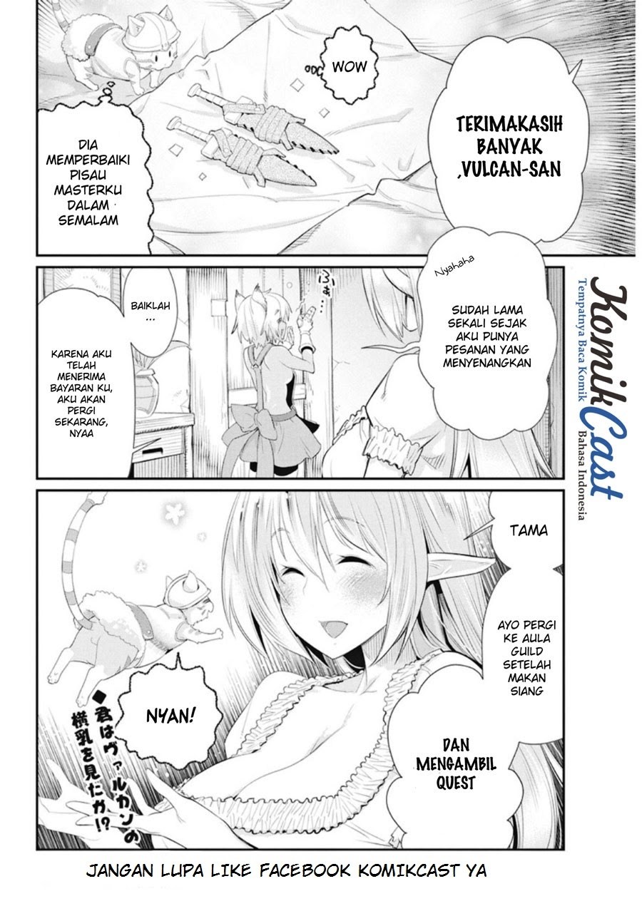 S-Rank Monster no Behemoth Dakedo, Neko to Machigawarete Erufu Musume no Kishi (Pet) Toshite Kurashitemasu Chapter 4