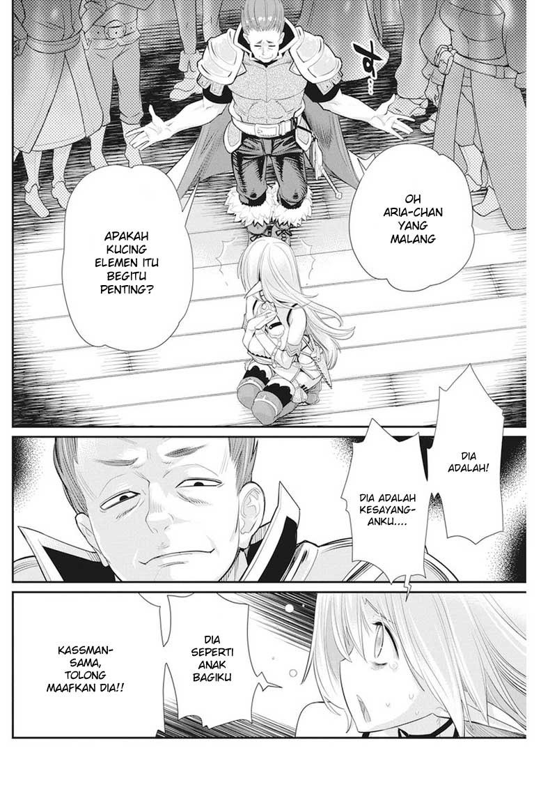 S-Rank Monster no Behemoth Dakedo, Neko to Machigawarete Erufu Musume no Kishi (Pet) Toshite Kurashitemasu Chapter 5