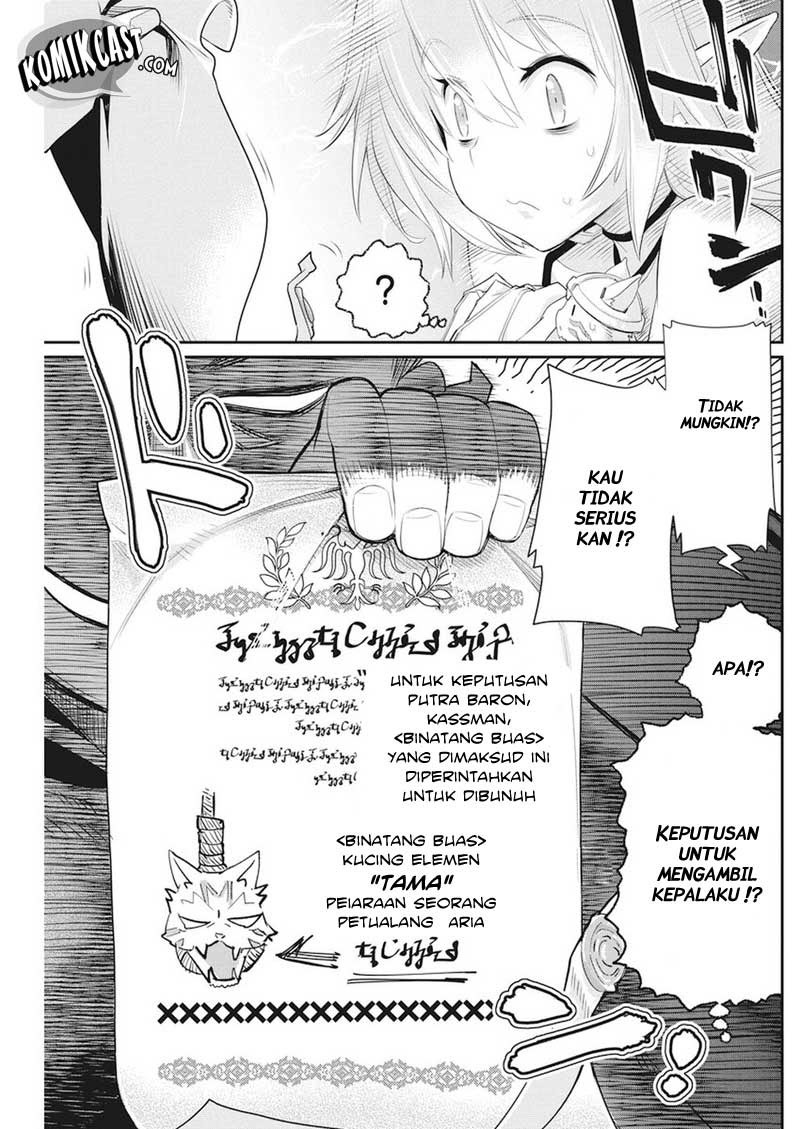 S-Rank Monster no Behemoth Dakedo, Neko to Machigawarete Erufu Musume no Kishi (Pet) Toshite Kurashitemasu Chapter 5