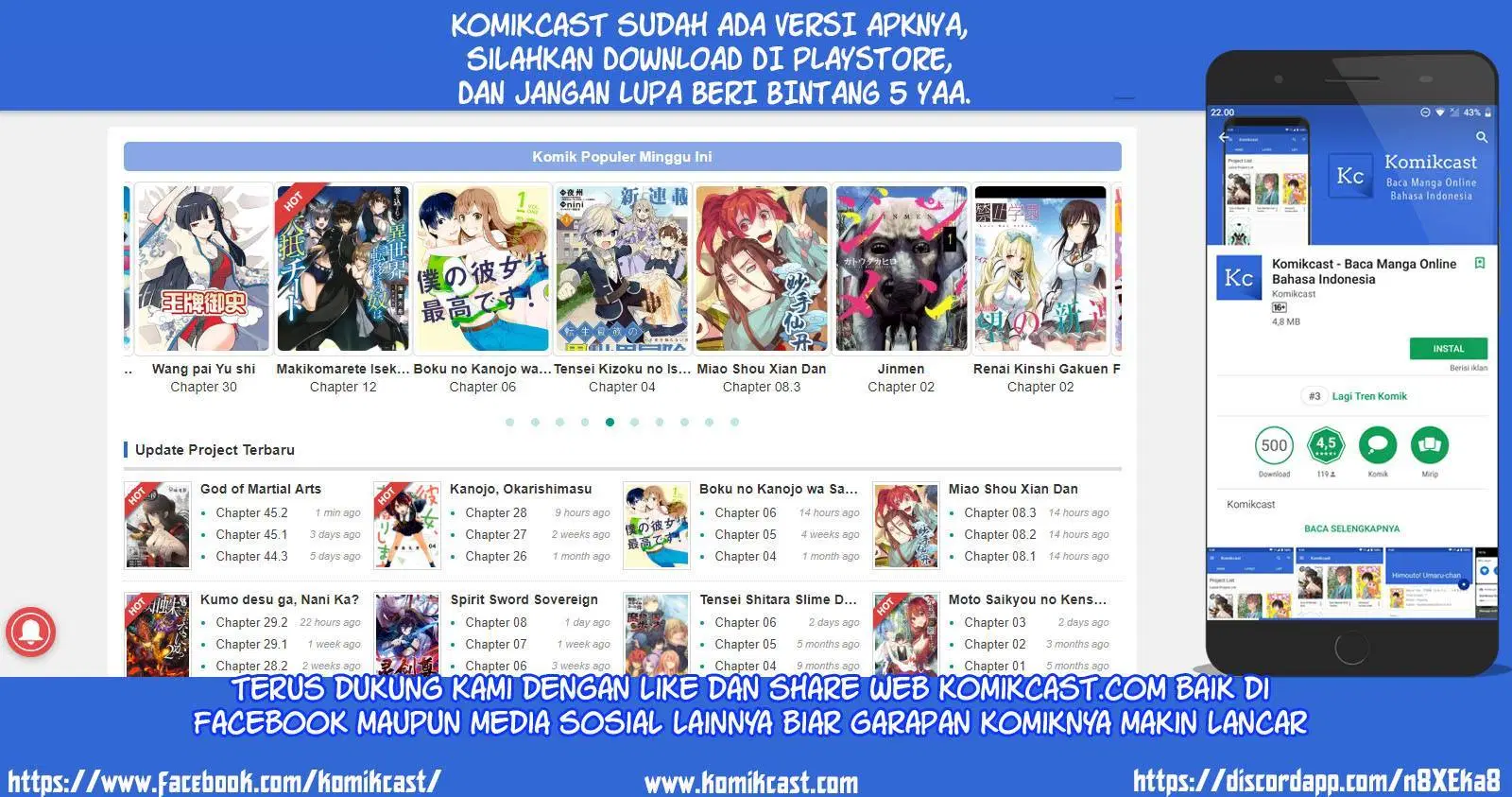 S-Rank Monster no Behemoth Dakedo, Neko to Machigawarete Erufu Musume no Kishi (Pet) Toshite Kurashitemasu Chapter 6