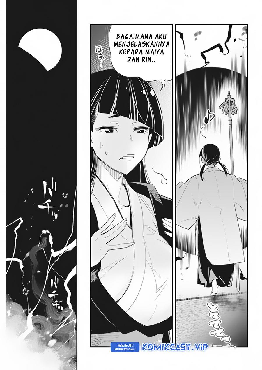 S-Rank Monster no Behemoth Dakedo, Neko to Machigawarete Erufu Musume no Kishi (Pet) Toshite Kurashitemasu Chapter 60